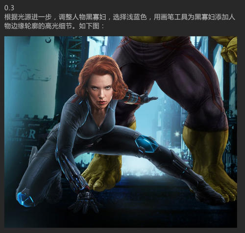 怎么做假SC 驾驶执照