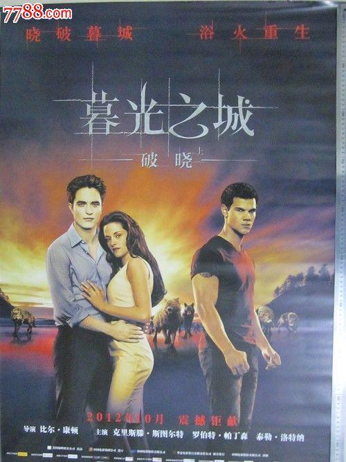 怎么买假的韩国东义大学文凭毕业证